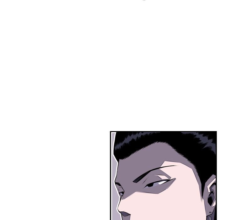 Supernova Manhwa - Chapter 65 Page 122