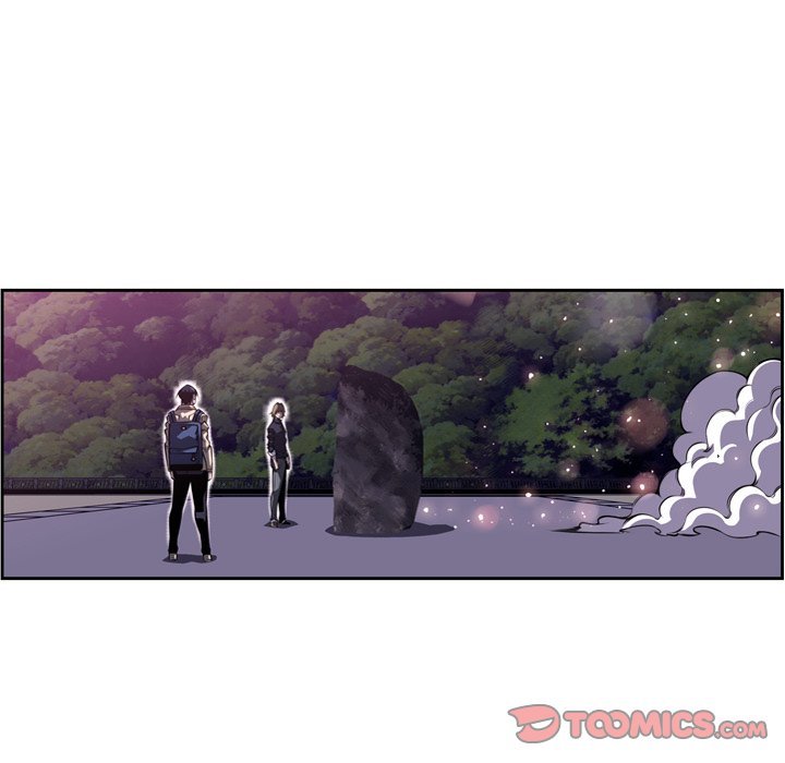 Supernova Manhwa - Chapter 97 Page 17