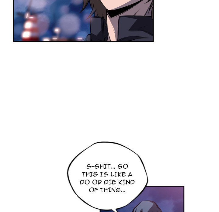 Supernova Manhwa - Chapter 97 Page 44