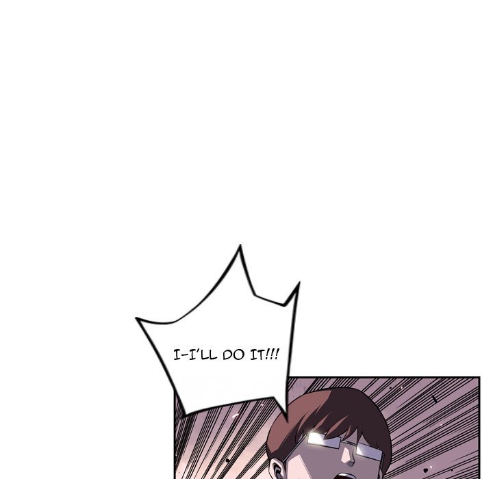 Supernova Manhwa - Chapter 97 Page 68