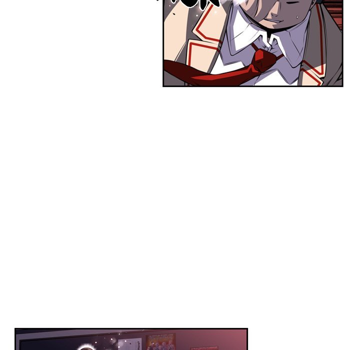 Supernova Manhwa - Chapter 97 Page 75