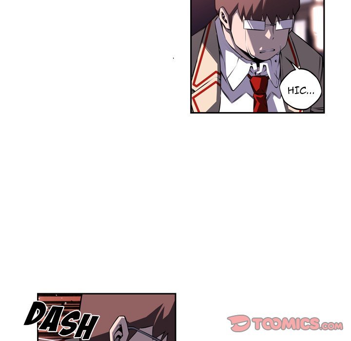 Supernova Manhwa - Chapter 97 Page 77