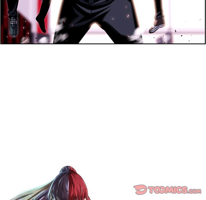 Supernova Manhwa - Chapter 97 Page 93