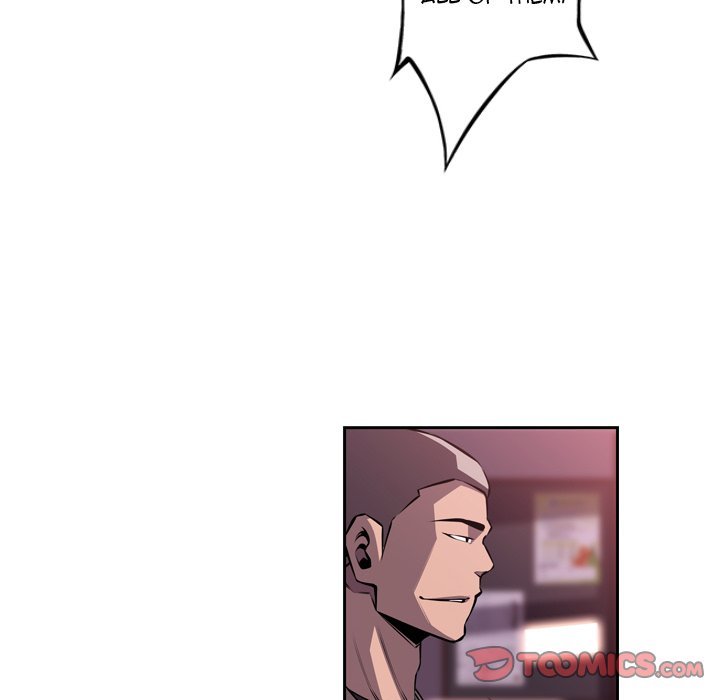 Supernova Manhwa - Chapter 100 Page 45