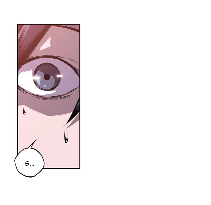 Supernova Manhwa - Chapter 100 Page 71