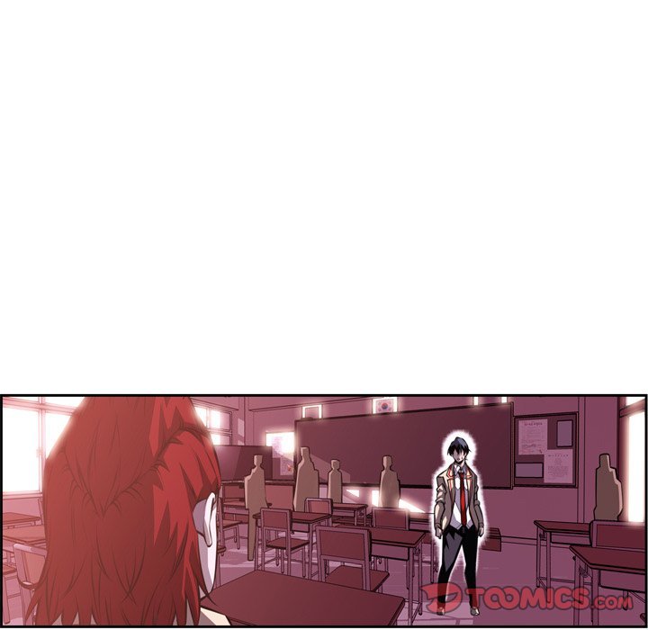 Supernova Manhwa - Chapter 100 Page 73
