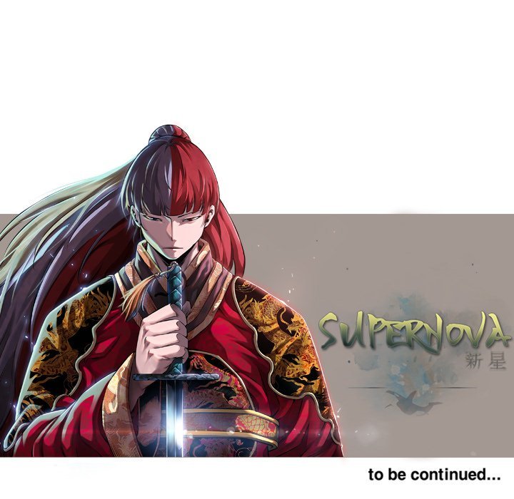 Supernova Manhwa - Chapter 100 Page 90