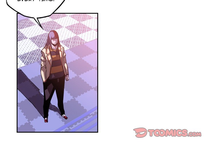 Supernova Manhwa - Chapter 127 Page 1