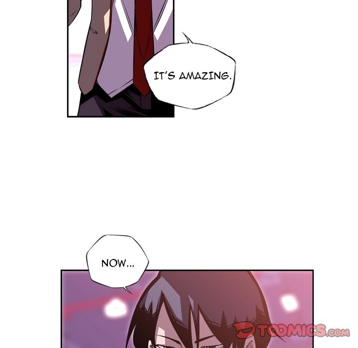 Supernova Manhwa - Chapter 127 Page 5