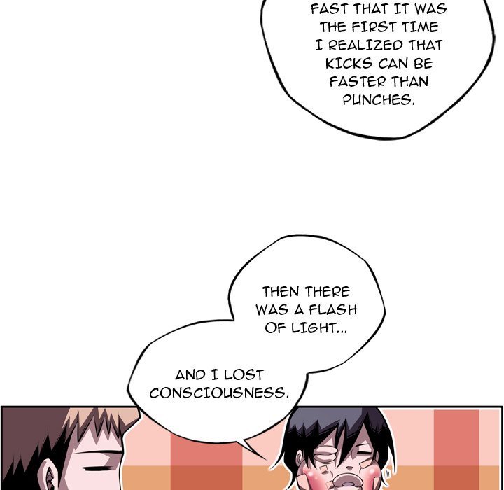 Supernova Manhwa - Chapter 127 Page 15