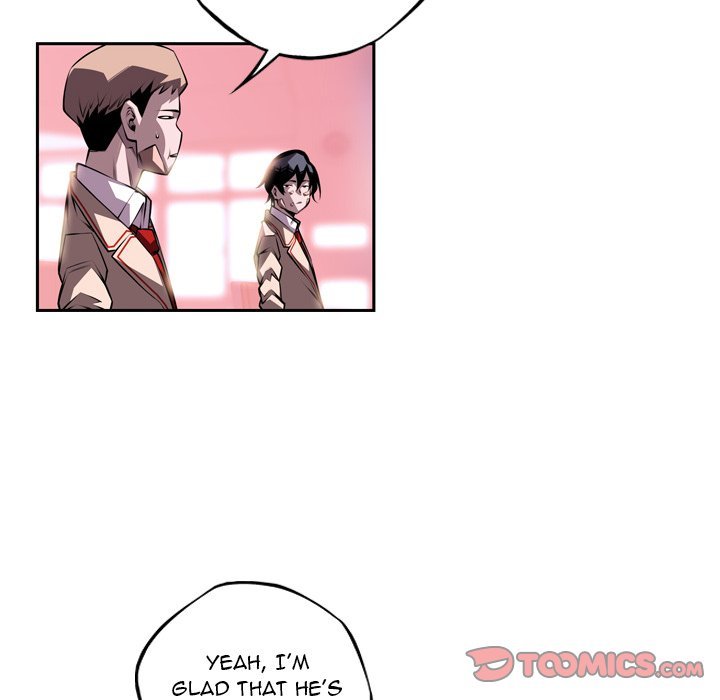 Supernova Manhwa - Chapter 127 Page 17