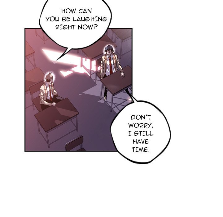 Supernova Manhwa - Chapter 127 Page 19