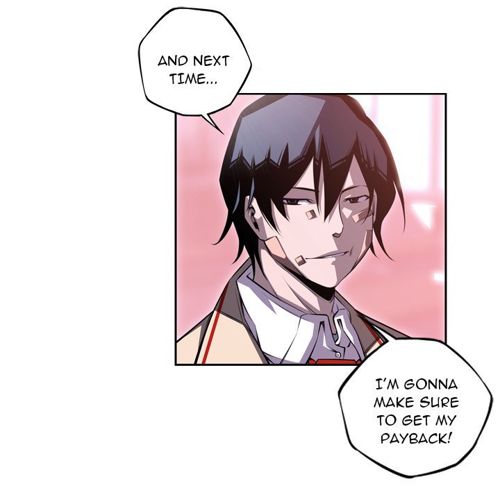 Supernova Manhwa - Chapter 127 Page 20