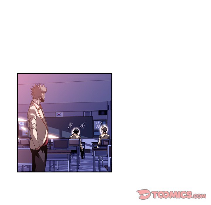 Supernova Manhwa - Chapter 127 Page 21