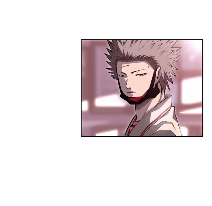 Supernova Manhwa - Chapter 127 Page 22