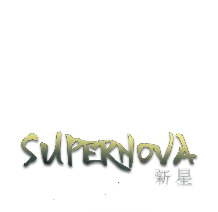 Supernova Manhwa - Chapter 127 Page 23