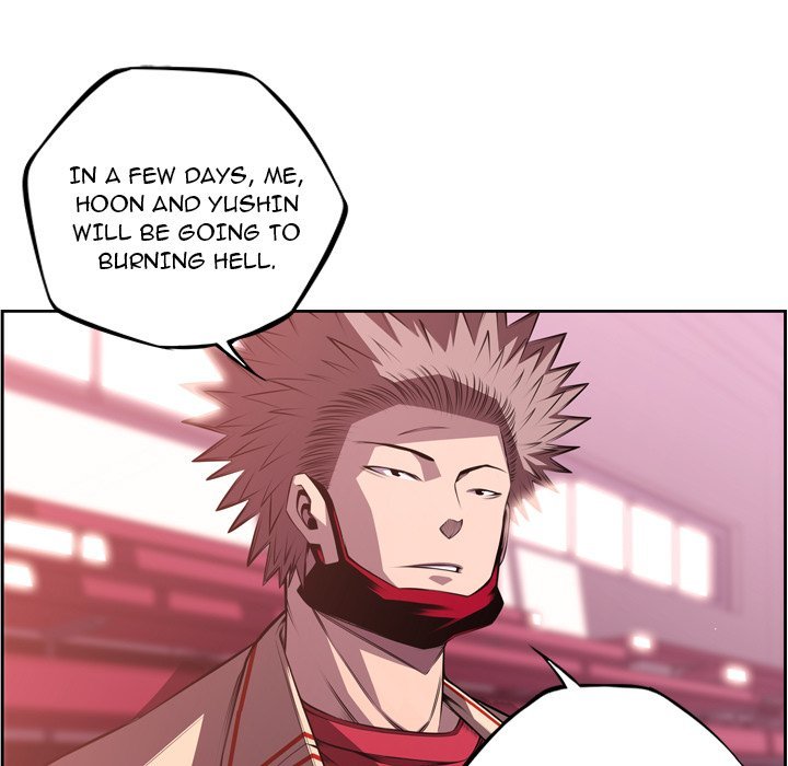 Supernova Manhwa - Chapter 127 Page 26