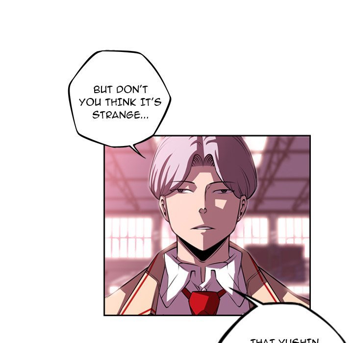 Supernova Manhwa - Chapter 127 Page 43