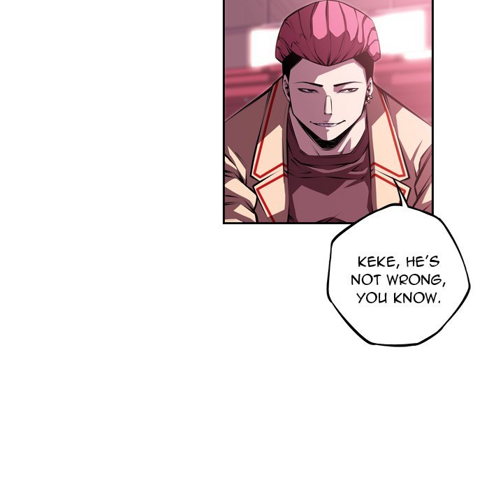 Supernova Manhwa - Chapter 127 Page 46