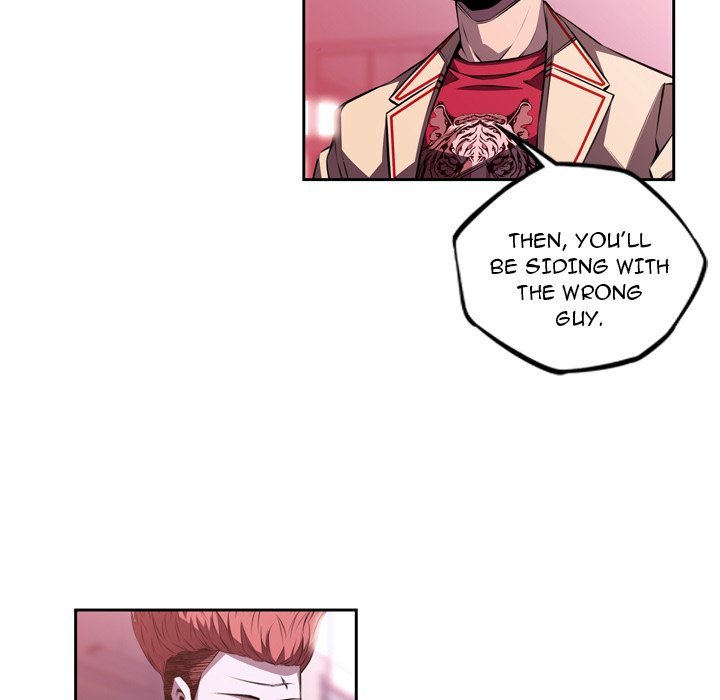 Supernova Manhwa - Chapter 127 Page 51