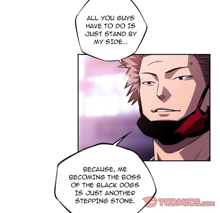 Supernova Manhwa - Chapter 127 Page 53