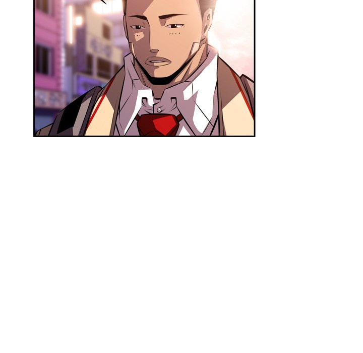 Supernova Manhwa - Chapter 127 Page 74