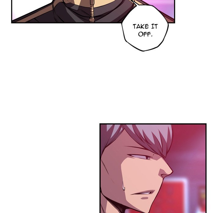 Supernova Manhwa - Chapter 155 Page 18