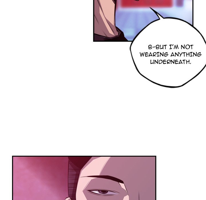 Supernova Manhwa - Chapter 155 Page 19