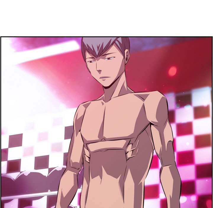 Supernova Manhwa - Chapter 155 Page 24