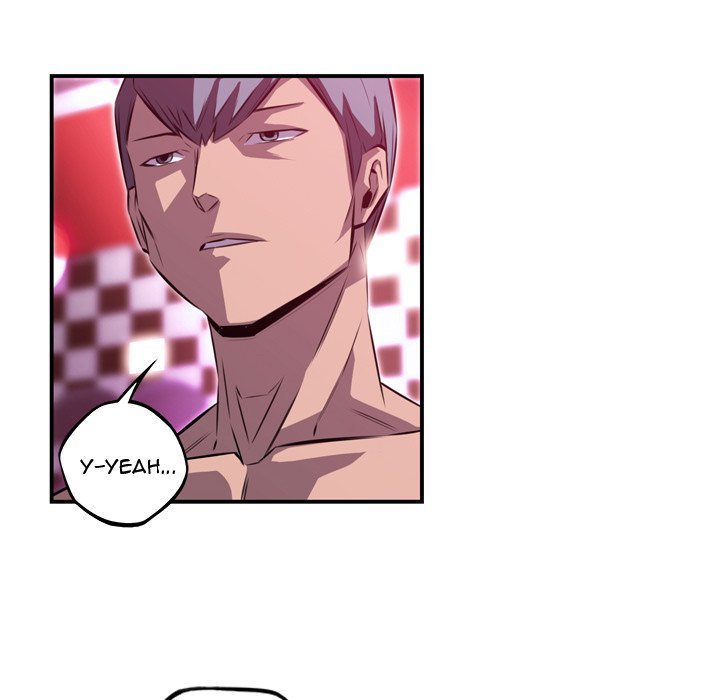 Supernova Manhwa - Chapter 155 Page 27