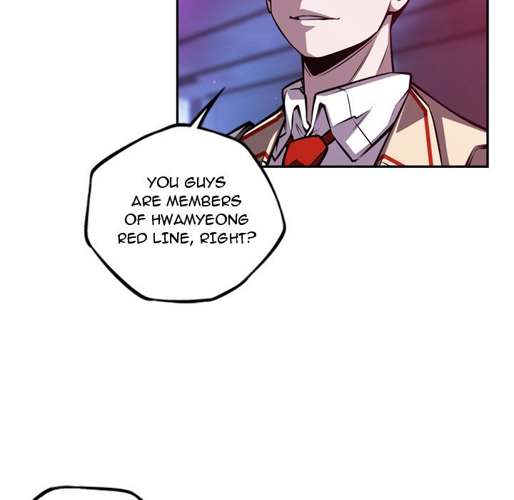 Supernova Manhwa - Chapter 155 Page 60