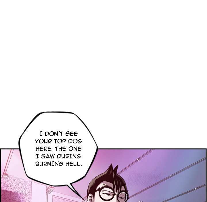 Supernova Manhwa - Chapter 155 Page 76