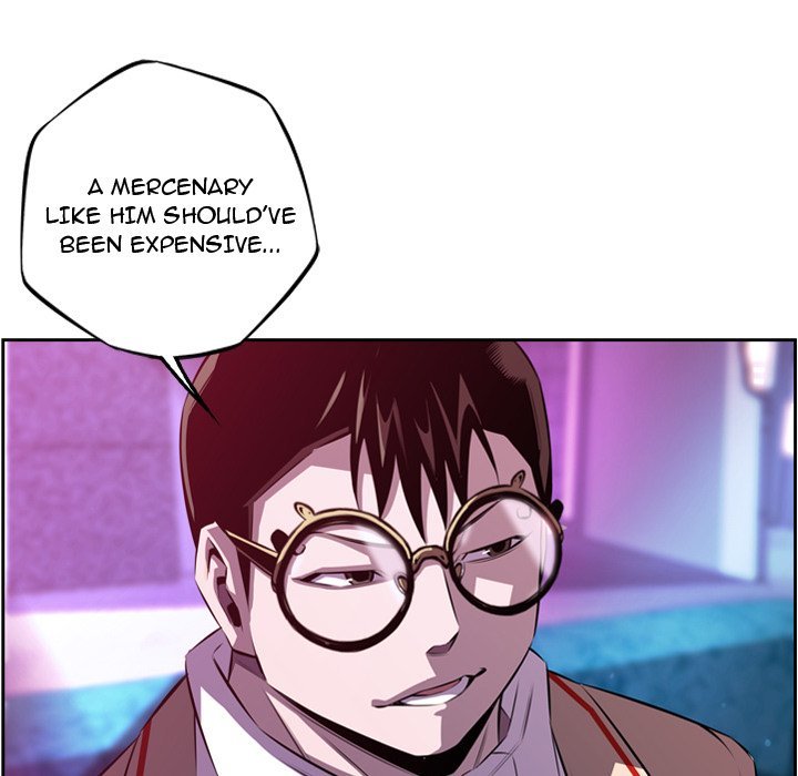 Supernova Manhwa - Chapter 155 Page 83