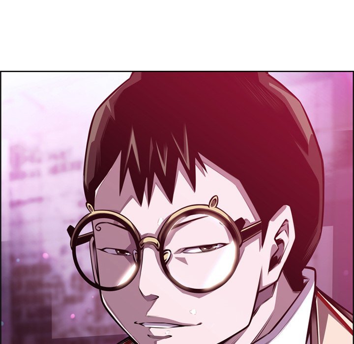 Supernova Manhwa - Chapter 155 Page 95