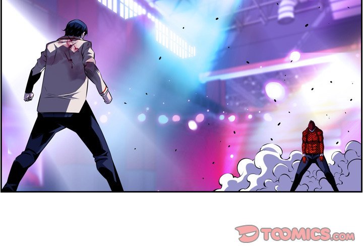 Supernova Manhwa - Chapter 148 Page 1