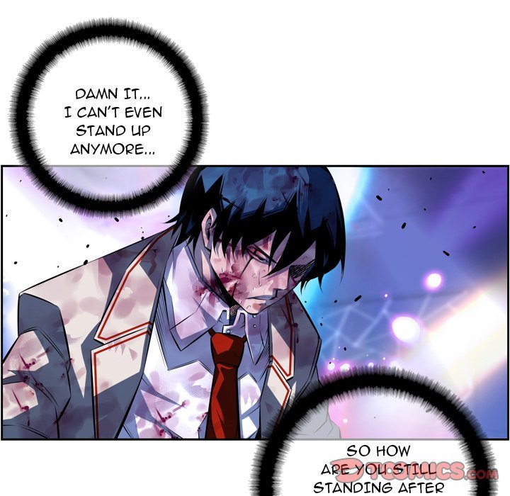 Supernova Manhwa - Chapter 148 Page 5