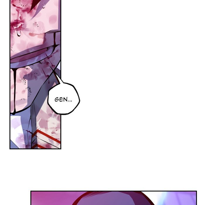 Supernova Manhwa - Chapter 148 Page 18