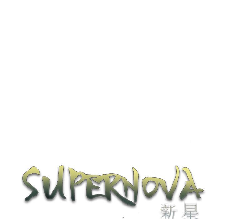 Supernova Manhwa - Chapter 148 Page 20