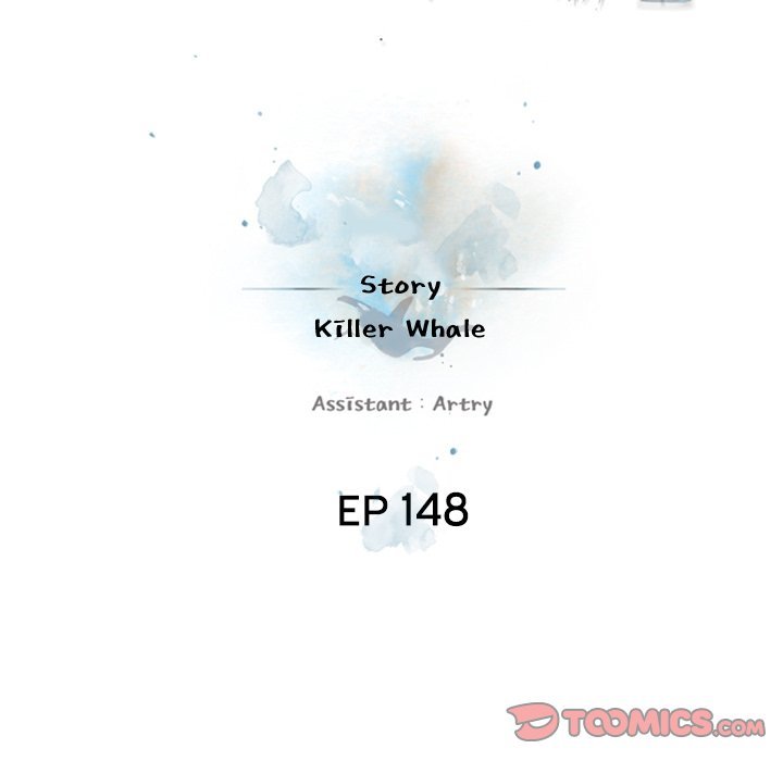 Supernova Manhwa - Chapter 148 Page 21