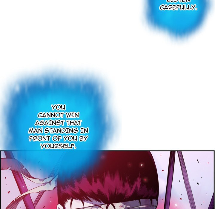 Supernova Manhwa - Chapter 148 Page 26