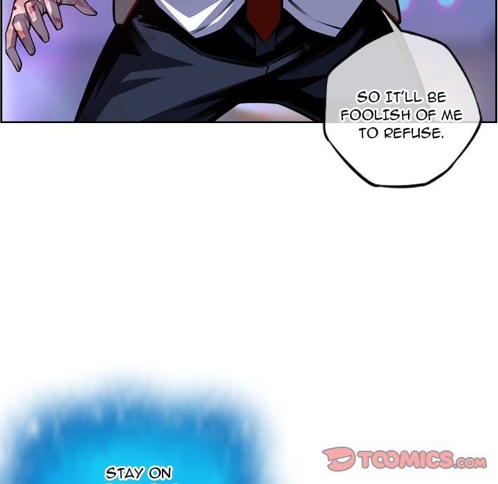 Supernova Manhwa - Chapter 148 Page 33