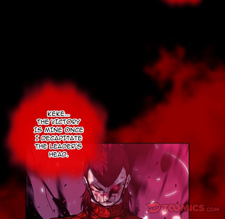 Supernova Manhwa - Chapter 148 Page 73