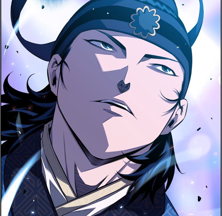 Supernova Manhwa - Chapter 148 Page 90