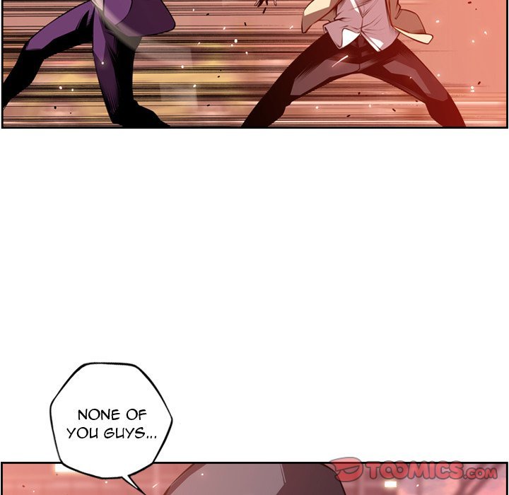 Supernova Manhwa - Chapter 133 Page 5