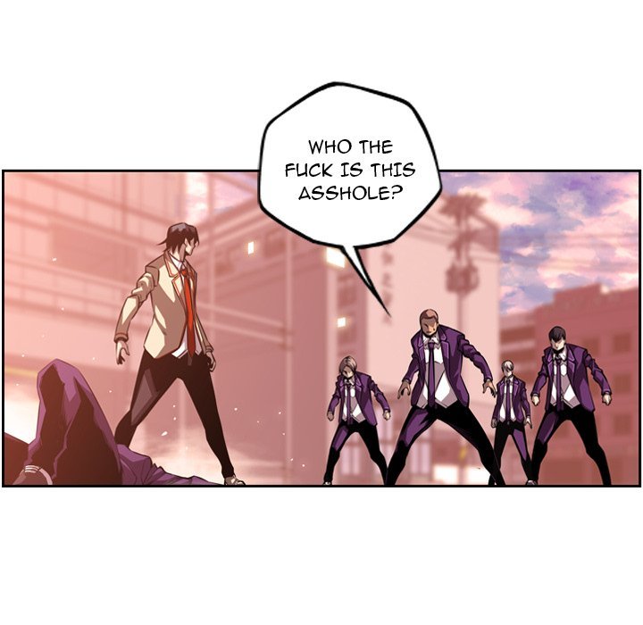 Supernova Manhwa - Chapter 133 Page 7