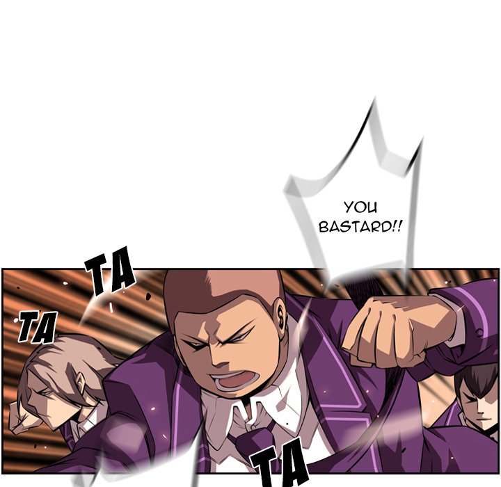 Supernova Manhwa - Chapter 133 Page 8