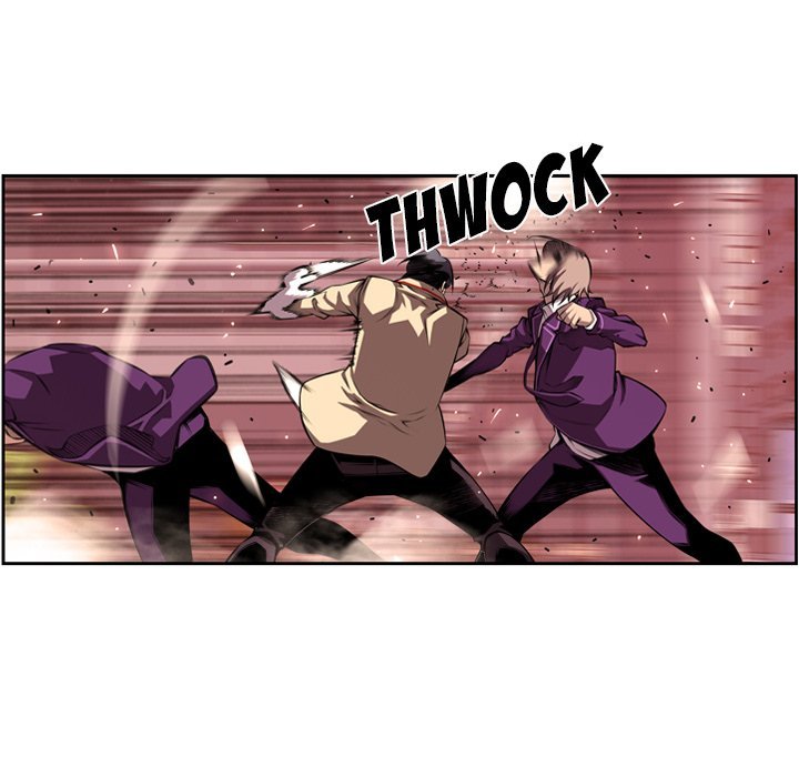 Supernova Manhwa - Chapter 133 Page 11