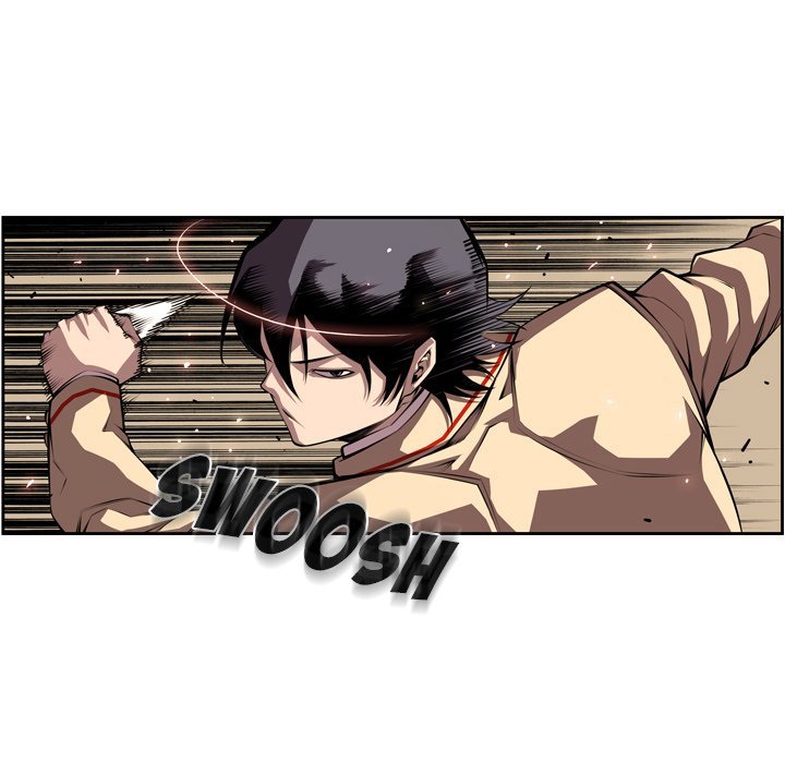 Supernova Manhwa - Chapter 133 Page 12