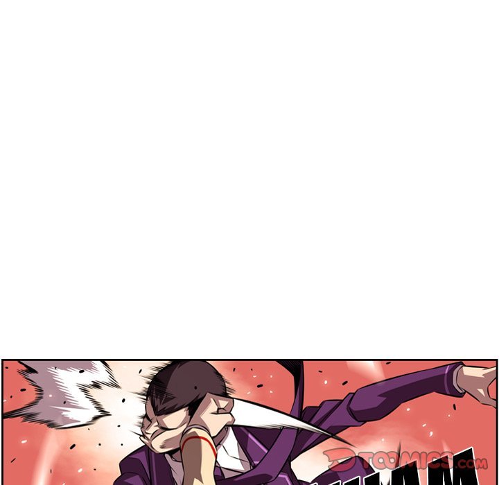 Supernova Manhwa - Chapter 133 Page 13