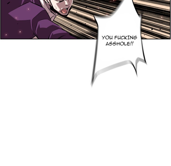 Supernova Manhwa - Chapter 133 Page 16